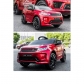 Продукт Акумулаторен джип LAND ROVER  DISCOVERY 4X4 Licensed 12V,MP3, с меки гуми и кожена седалка, 2022 година - 23 - BG Hlapeta